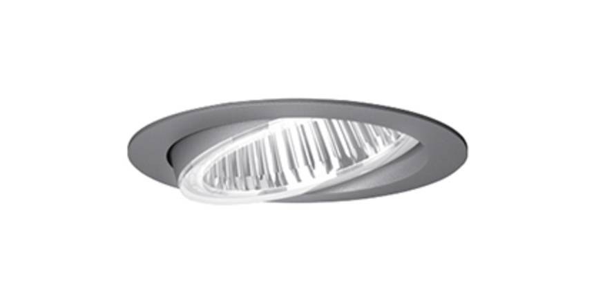 Flixx 100 Round & Flixx 200 Round bei Elektro Kleinschroth GmbH in Marktsteft